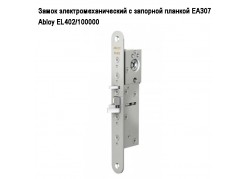����� ������������������� � �������� ������� EA307 Abloy EL402/100000 ����