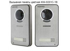 �������� ������ ������� KW-S201C-1B ����