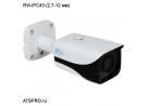 IP-камера корпусная уличная RVi-IPC43 (2.7-12 мм)