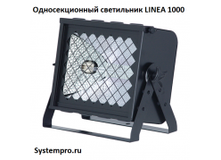 ���������� IMLIGHT LINEA 1000 ����