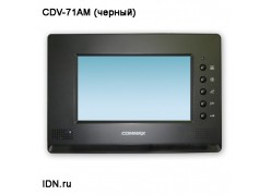 ������� ������������� ������� � �������� ���������� ���� CDV-71AM (������) ����