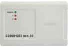 �2000-��2 ���. 02 ���� ���������-�������� ��������