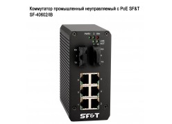     PoE SF&T SF-40602/IB 