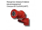 ���������� �������� ������� ����������������  ��������-601 ��d � �6 (HART)