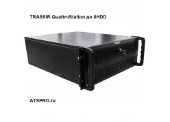 TRASSIR QuattroStation �� 8HDD ���������������� ��������� ������� ��� IP ���������� ����