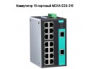 ���������� 16-�������� MOXA EDS-316