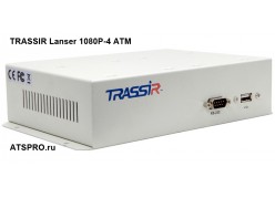 ���������������� ��������� 4-��������� TRASSIR Lanser 1080P-4 ATM ����