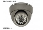 IP-камера корпусная уличная PE-7142IP 2.8-12