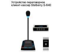 ���������� ������������ ������-������ Stelberry S-640 ����