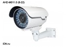 Видеокамера AHD корпусная уличная AHD-M011.0 (6-22)