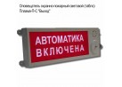 ����������� �������-�������� �������� (�����) ������-�-� 