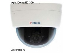IP-  Apix-Dome/E2 309 