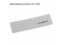 ������������� Smartec ST-LT320 ����