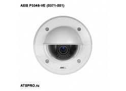 IP-    AXIS P3346-VE (0371-001) 