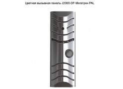 ������� �������� ������ J2000-DF-�������� PAL ����