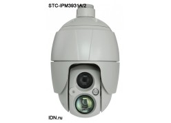 IP-������ ��������� ���������� ���������� STC-IPM3931A/2 ����