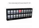 ����� ������������ �� 20 ������ Getcall NP-120H