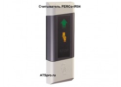 PERCo-IR04.1 ����