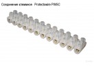 ���������� �������� Protectowire PWSC