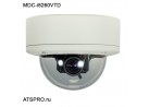 IP-камера купольная уличная антивандальная MDC-i8260VTD