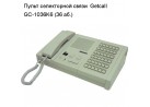 ����� ����������� �����  Getcall GC-1036K6 (36 ��.)