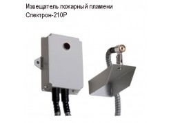 ���������� �������� ������� ��������-210� ����