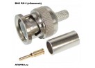 ������ ��� ������������ ������ BNC RG 6 (��������)