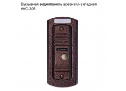 ������� �������� ����������� �����������  AVC-305 ����