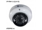 IP-камера корпусная уличная IP-P041.3 (2,8-12)