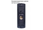 �������� ����������� ������� AVP-508 (NTSC)