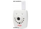 IP-камера корпусная миниатюрная MDC-N4090W-8
