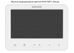 ������� ������������� ������� KW-E706FC (�������� �����) ����