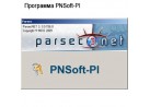 PNSoft-PI