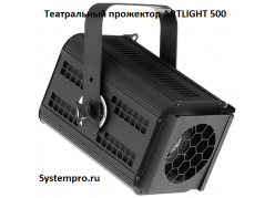 ����������� ��������� ARTLIGHT 500 ����