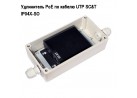 ���������� PoE �� ������ UTP SC&T  IP04X-SO
