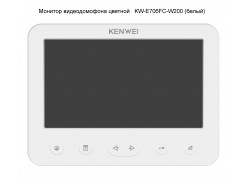 ������� ������������� ������� KW-E706FC-W200 (�������� �����) ����