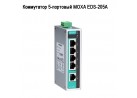 ���������� 5-�������� MOXA EDS-205A