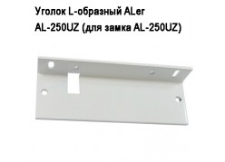 ������ L-�������� ALer   AL-250UZ (��� ����� AL-250UZ) ����