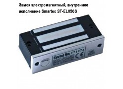 ����� ����������������, ���������� ���������� Smartec ST-EL050S ����
