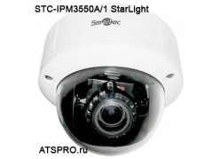 IP-������ ��������� STC-IPM3550A/1 StarLight ����