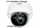 IP-камера купольная STC-IPM3550A/1 StarLight