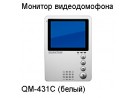 ������� ������������� QM-431C (�����)