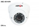 Видеокамера AHD купольная уличная антивандальная ABC-4014VR
