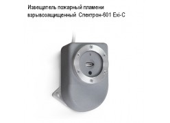 ���������� �������� ������� ����������������  ��������-601 Exi-� ����