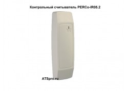 PERCo-IR05.2 ����