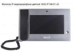 ������� ��������� AM-01 v3 ����