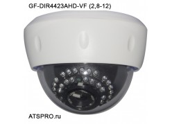 ����������� AHD ��������� GF-DIR4423AHD-VF (2,8-12) ����