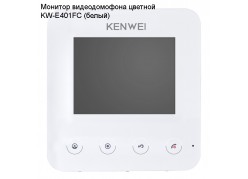 ������� ������������� ������� KW-E401FC (�������� �����) ����