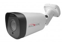 Polyvision PNL-IP2-V13PA v.5.8.8 Видеокамера IP цилиндрическая