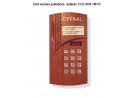 Блок вызова домофона  Цифрал CCD-2094.1М/VC